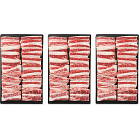 平松牧場 バラ(ブリスケ・トモバラ) 焼肉用(900g)