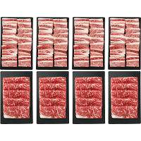 北海の黒 バラ・ロース 焼肉用(計2kg)
