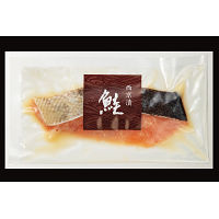 竹八 西京漬詰合せ(3切・骨取り切身使用)