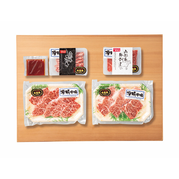 凍眠市場　山形牛焼肉・山形牛ユッケ・牛刺しセットのサムネイル画像1