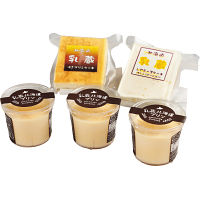 「乳蔵」北海道プリン3個と2つのケーキ