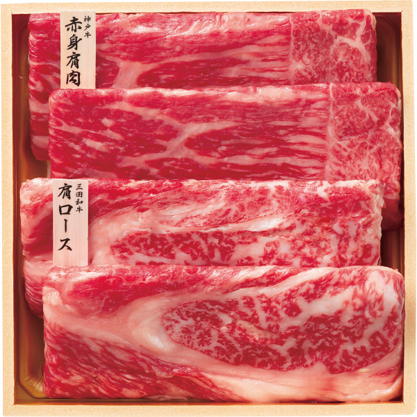 和牛食べ比べセット（計６８０ｇ）のサムネイル画像3