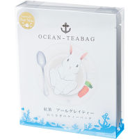 白うさぎのティーバッグ　紅茶セット（３包入）