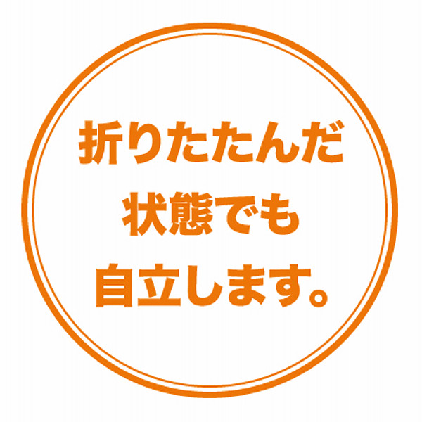アルト　シルバーカー 花柄ブラウンのサムネイル画像1