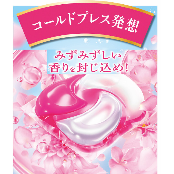 Ｐ＆Ｇ　ボールドジェルボールギフトセットのサムネイル画像1