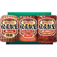 伊藤ハム　伝承献呈　ローストビーフ＆ハムギフト