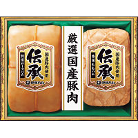 伊藤ハム　伝承ギフト
