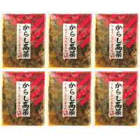 鳴海屋　うもうしてたまらん　からし高菜（１００ｇ×６）