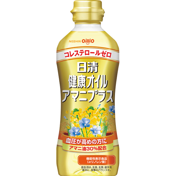 日清ヘルシーオイル＆バラエティ調味料ギフトのサムネイル画像2