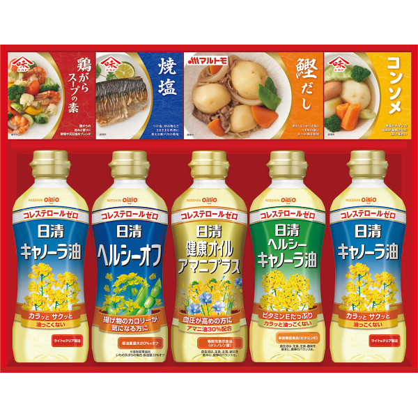 日清ヘルシーオイル＆バラエティ調味料ギフト