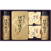 白子のり＆磯じまん　のり・佃煮詰合せ