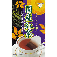 ハラダ　国産紅茶ティーバッグ（２０袋）