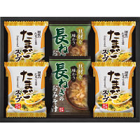 フリーズドライ　おみそ汁＆たまごスープ（６食）
