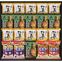 フリーズドライ　おみそ汁＆たまごスープ（２０食）