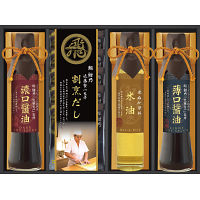 ミシュランプレート掲載店　鮨　紺乃監修　和彩食美