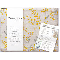 Ｔａｏｙａｋａ　四重織ガーゼハーフケット ミモザ 