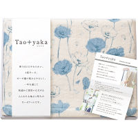 Ｔａｏｙａｋａ　四重織ガーゼハーフケット ポピー 