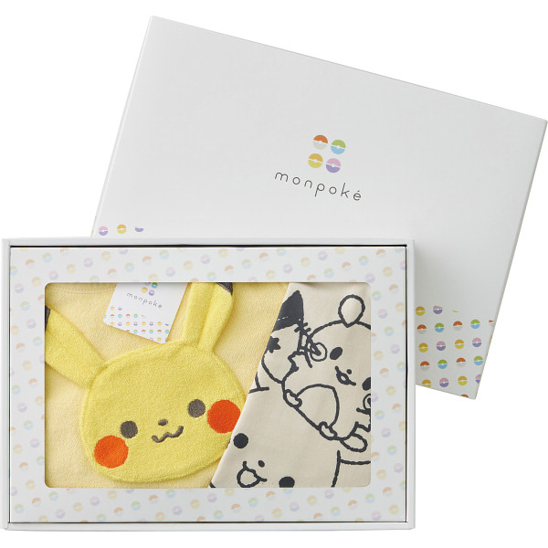 モンポケ　ピカチュウパイルカバーオール