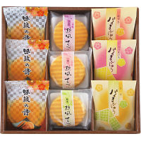 創菓京づる　極庵