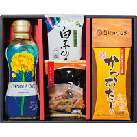 美味のつむぎ　バラエティセット