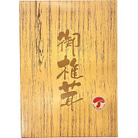 国産原木乾椎茸 香信(65g)