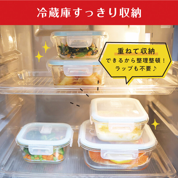 マジクック　耐熱ガラス容器角型３点セット　大のサムネイル画像5