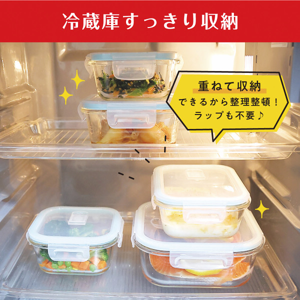マジクック　耐熱ガラス容器　３点セットのサムネイル画像5