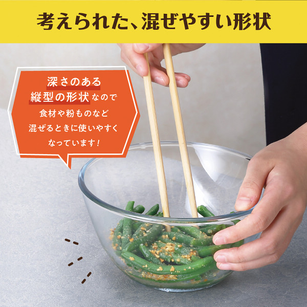 マジクック　耐熱ボウル６点セットのサムネイル画像3