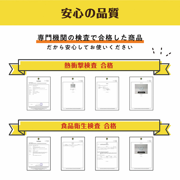 マジクック　耐熱ボウル５点セットのサムネイル画像8