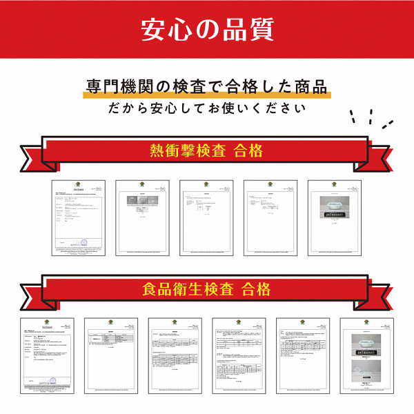 マジクック　耐熱ガラス容器角型３点セット　小のサムネイル画像8
