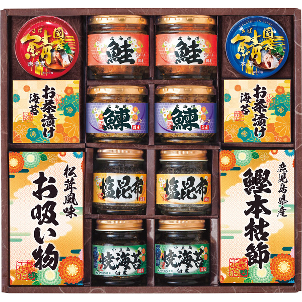 雅和膳　詰合せ