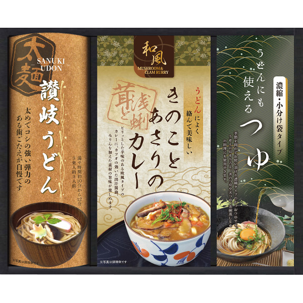 匠風庵　カレーうどんを楽しむ讃岐うどん