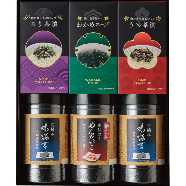 食卓のやまや　辛子明太子味海苔＆味海苔＆茶漬＆スープ詰合せ