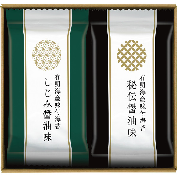 有明海産味付海苔詰合せ