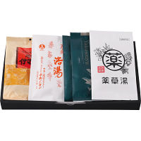 生薬入浴剤５包セット