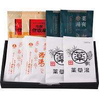 生薬入浴剤８包セット