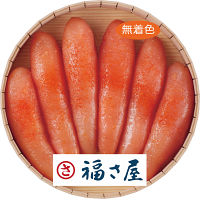 福さ屋 無着色辛子明太子(360g)