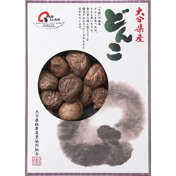 大分産　どんこ椎茸（１３０ｇ）