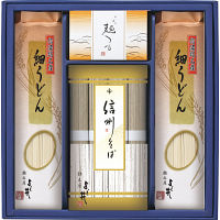 信州そば・細うどんセット