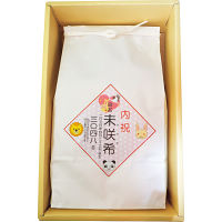 結びの神　あかちゃん（お名入れ） 女の子 