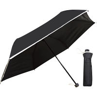 裏黒コーティング　裾パイピング５５ｃｍ晴雨兼用傘