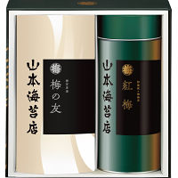 山本海苔　「紅梅」詰合せ　２０号