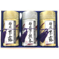 芳香園製茶　鑑定士監修　静岡銘茶詰合せ