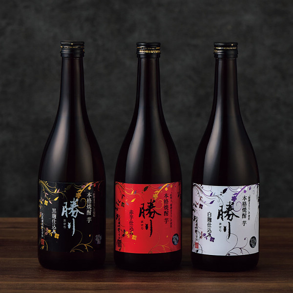 天星酒造 本格芋焼酎 勝りセット(3本)