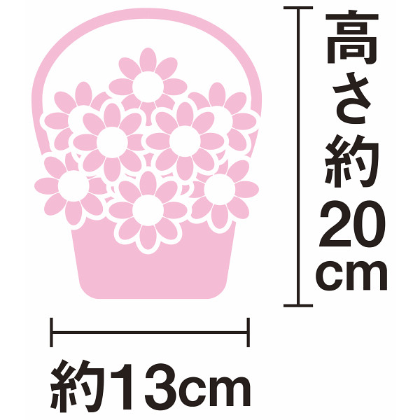 【母の日専用】プリザーブドフラワー籠入り レッドのサムネイル画像1
