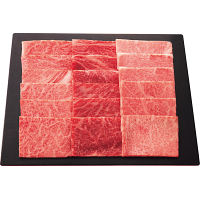 仙台牛　肩ロース食べ比べ　焼肉用（計３００ｇ）