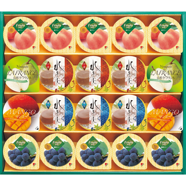 金澤兼六製菓　サマーギフトゼリー（２０個）