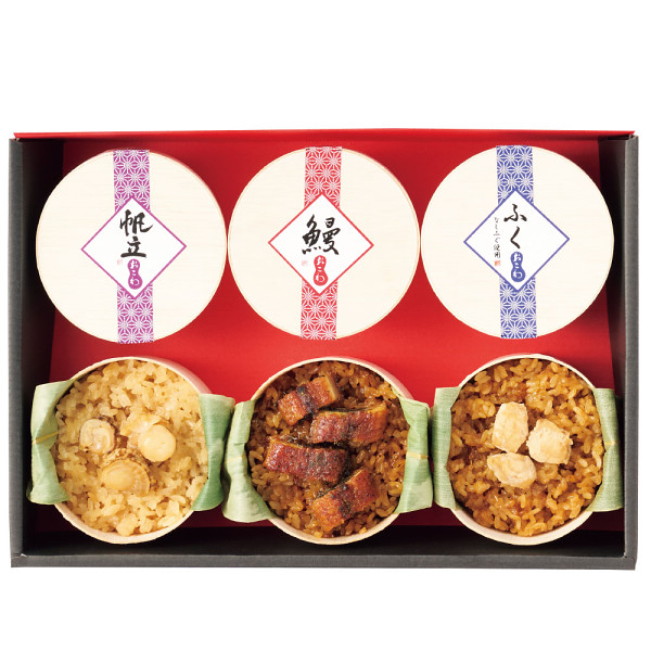 招福　三種のおこわ食べ比べ（６食）のサムネイル画像1