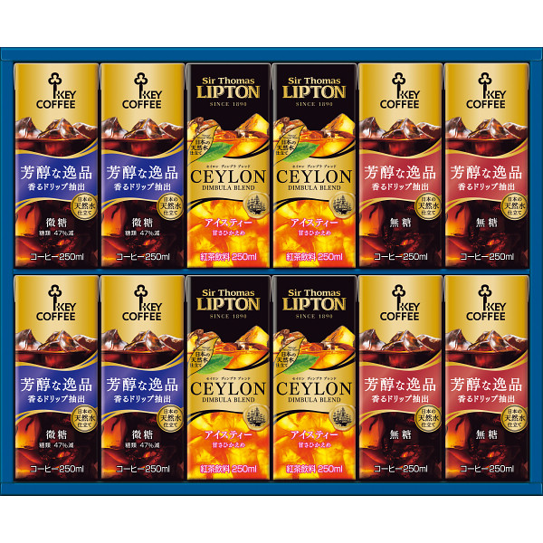 キーコーヒー　天然水パーソナル飲料ギフト