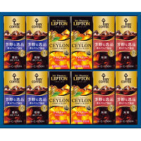 キーコーヒー　天然水パーソナル飲料ギフト